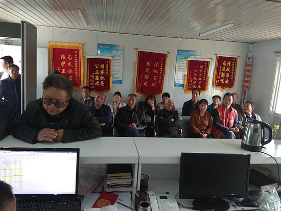 图片4.jpg 图片4.jpg