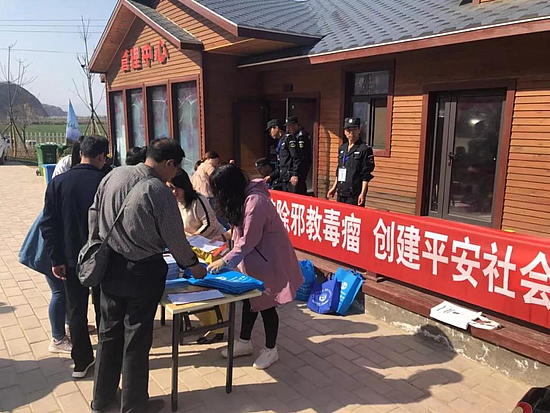 图片2.jpg 图片2.jpg