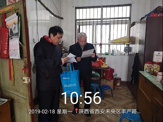 图片4.jpg 图片4.jpg