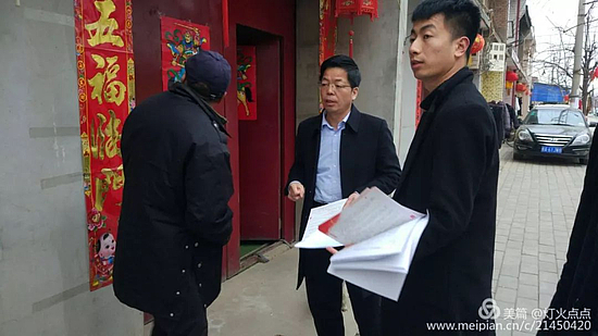 图片2.jpg 图片2.jpg