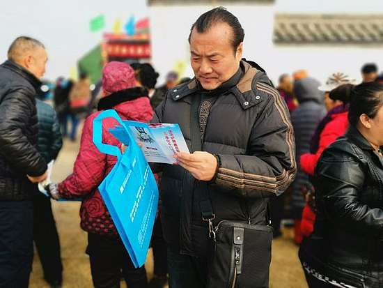 图片4.jpg 图片4.jpg