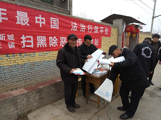 图片1.jpg 图片1.jpg