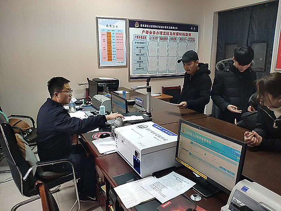 图片9.jpg 图片9.jpg