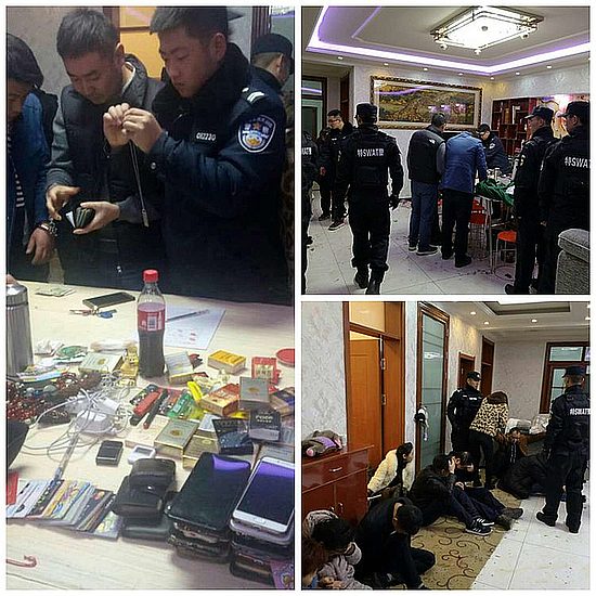 图片7.jpg 图片7.jpg