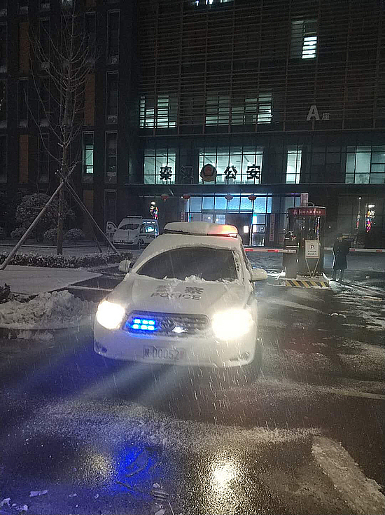 图片11.jpg 图片11.jpg