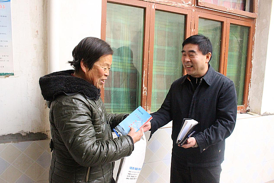 图片2.jpg 图片2.jpg