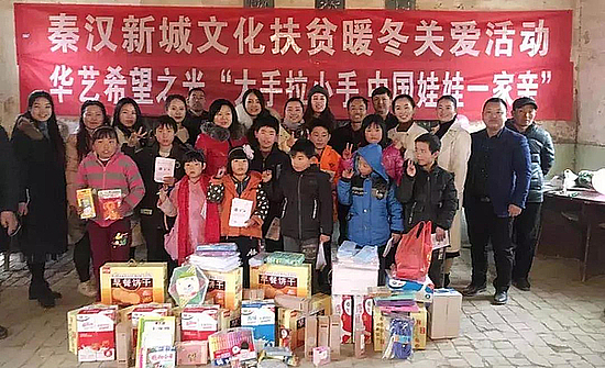 图片12.jpg 图片12.jpg