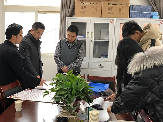 图片2.jpg 图片2.jpg