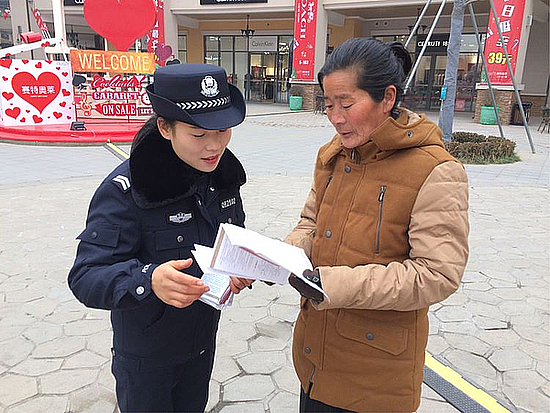 图片6.jpg 图片6.jpg