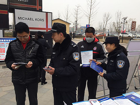 图片2.jpg 图片2.jpg