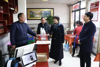 图片5.jpg 图片5.jpg