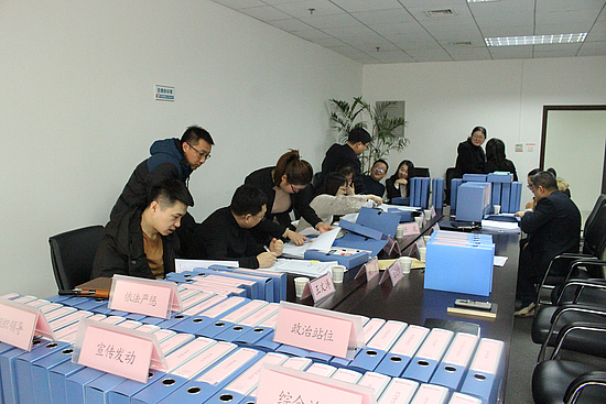 图片2.jpg 图片2.jpg