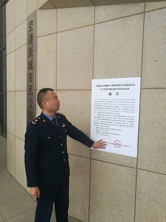 图片3.jpg 图片3.jpg