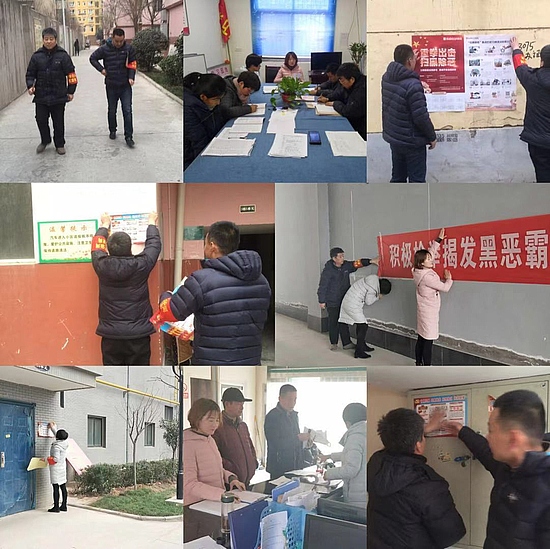 图片1.jpg 图片1.jpg