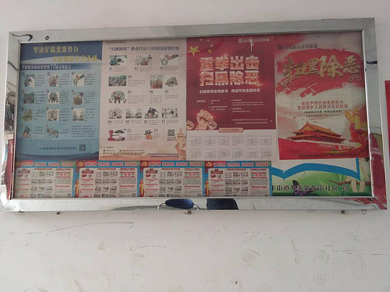 图片3.jpg 图片3.jpg