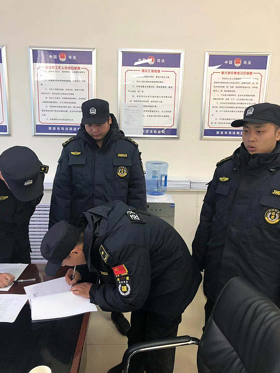 图片2.jpg 图片2.jpg