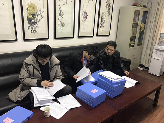 图片2.jpg 图片2.jpg