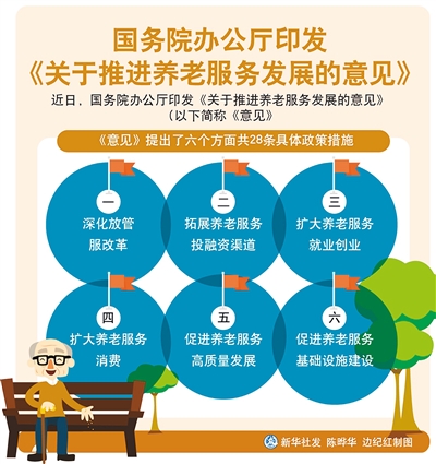 res11_attpic_brief.jpg res11_attpic_brief.jpg