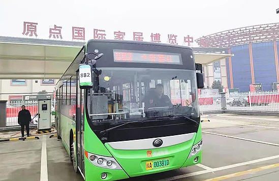 微信图片_20191230091650.jpg 微信图片_20191230091650.jpg