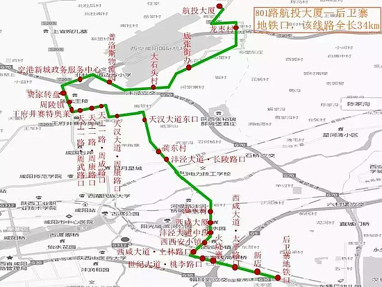 微信图片_20191018171723.jpg 微信图片_20191018171723.jpg