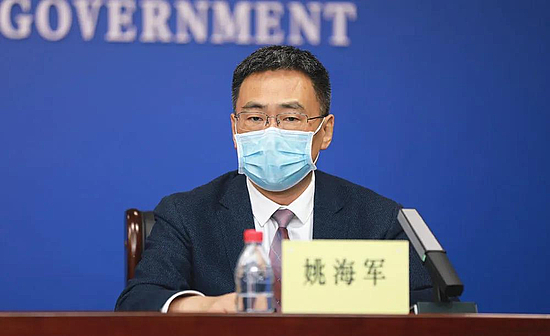 微信图片_20200416215316.jpg 微信图片_20200416215316.jpg