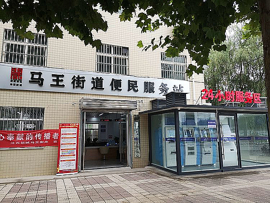 20190911f1t7its41p.jpg 20190911f1t7its41p.jpg