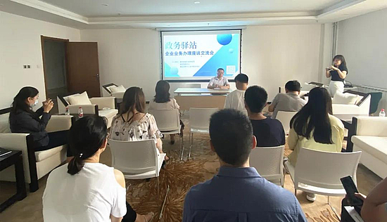 微信图片_20210125133630.jpg