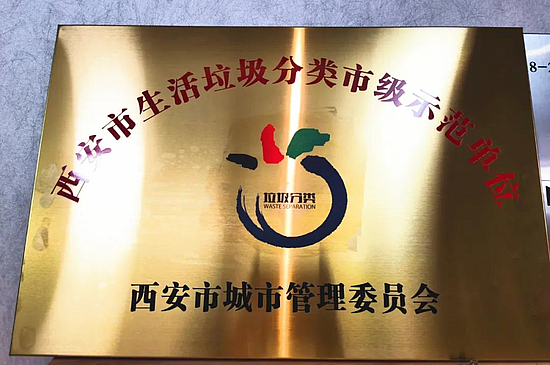 微信图片_20210111111956.jpg
