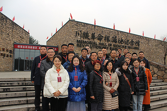 20201228sij8ldx5kb.jpg