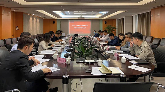 微信图片_20201124185725.jpg 微信图片_20201124185725.jpg