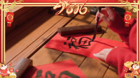【网络中国节•春节】我们给您拜年了！