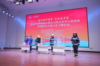 西咸新区消防救援支队举办群众文化艺术季示范展演暨消防安全进万家主题活动