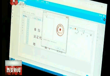2.gif