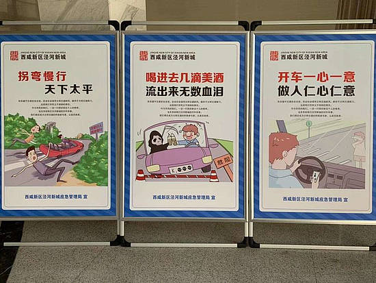 微信图片_20190816202800.jpg 微信图片_20190816202800.jpg