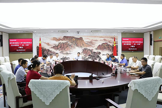 微信图片_20190815094936.jpg 微信图片_20190815094936.jpg