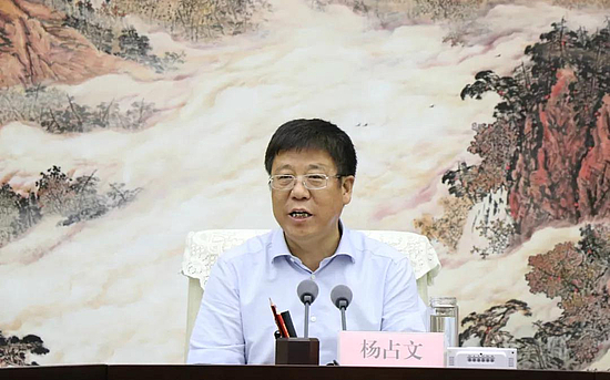 微信图片_20190815094952.jpg 微信图片_20190815094952.jpg