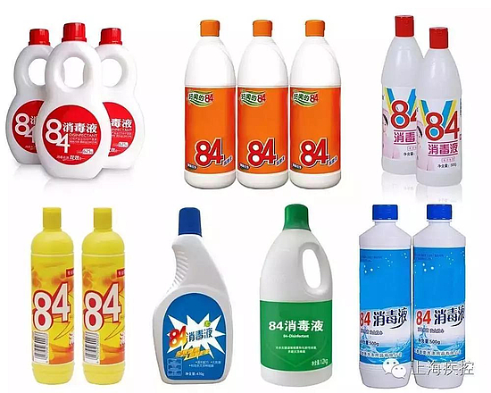 微信图片_20200130150326.jpg 微信图片_20200130150326.jpg