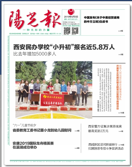 1569833217(1).jpg 1569833217(1).jpg