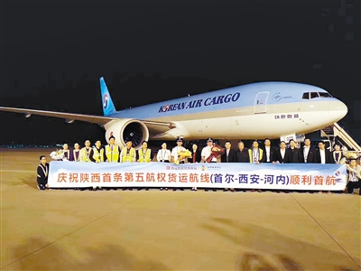 res03_attpic_brief.jpg res03_attpic_brief.jpg