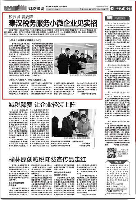 1551152601(1).jpg 1551152601(1).jpg