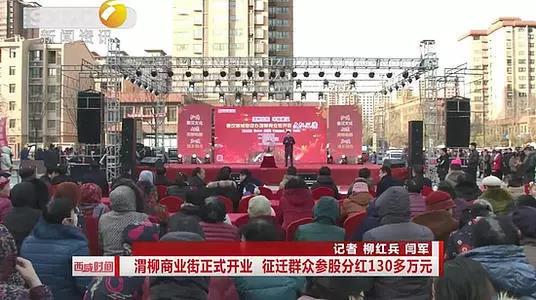 微信图片_20190125103708.jpg 微信图片_20190125103708.jpg