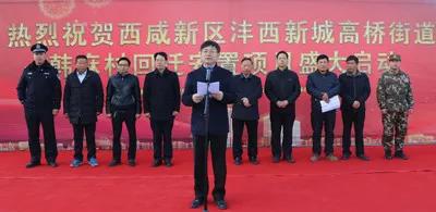 微信图片_20190125103657.jpg 微信图片_20190125103657.jpg