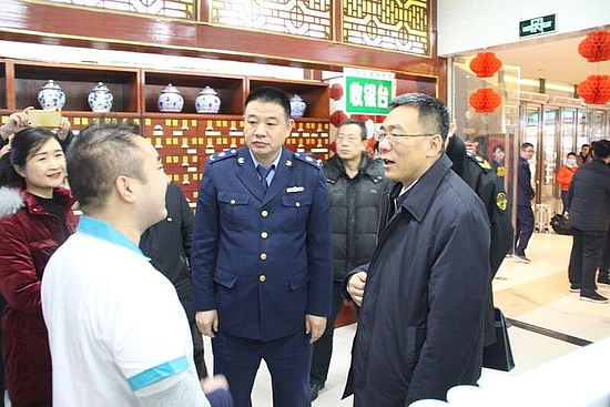 微信图片_20190130174528.jpg
