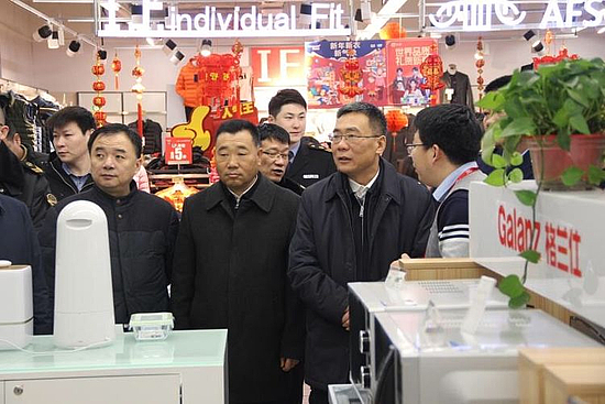 微信图片_20190130174539.jpg