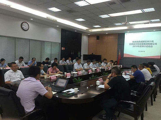 微信图片_20190731174427.jpg