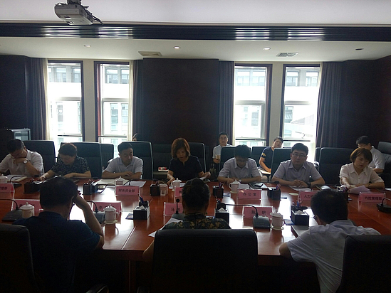 微信图片_20190730180317.jpg