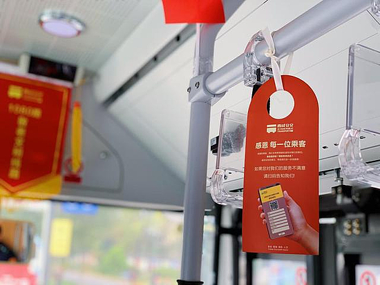 微信图片_20191029091537.jpg 微信图片_20191029091537.jpg