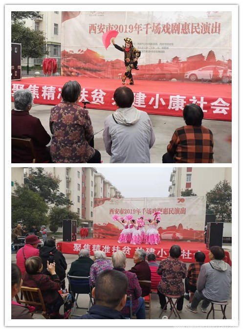 图片2.jpg 图片2.jpg