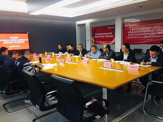 图片1.jpg 图片1.jpg