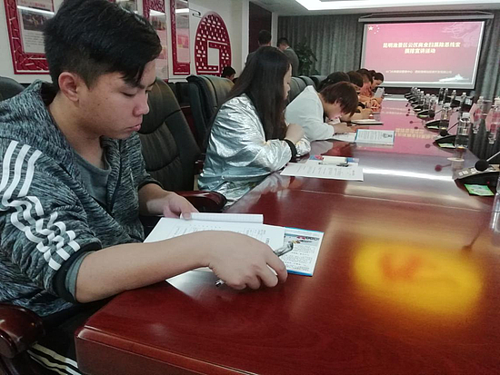 图片6.jpg 图片6.jpg